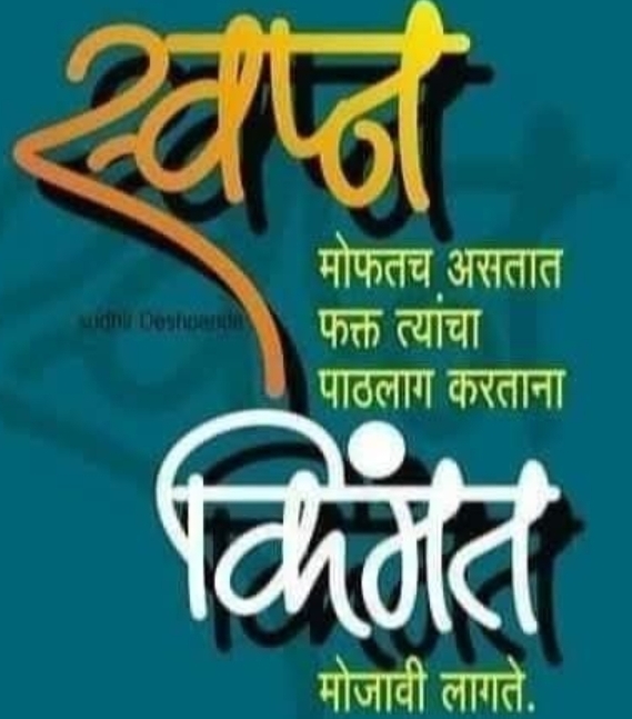 inbound1457061521400230847